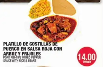 Carnicerias Jimenez PLATILLO DE COSTILLAS DE PUERCO EN SALSA ROJA CON ARROZ Y FRIJOLES offer