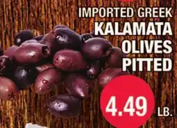 Carnicerias Jimenez IMPORTED GREEK KALAMATA OLIVES PITTED offer