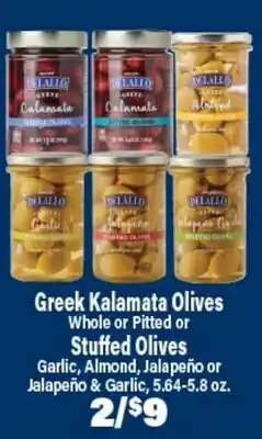 Angelo Caputo's Fresh Market Greek Kalamata Olives offer