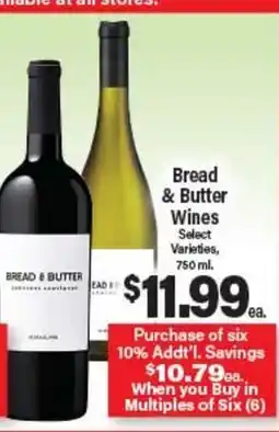 Angelo Caputo's Fresh Market Bread & Butter Wines offer