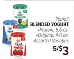 Cermak Fresh Market Yoplait BLENDED YOGURT offer