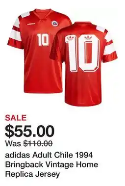 Dick's Sporting Goods adidas Adult Chile 1994 Bringback Vintage Home Replica Jersey offer