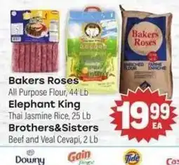 Tony’s Fresh Market Bakers Roses All Purpose Flour offer