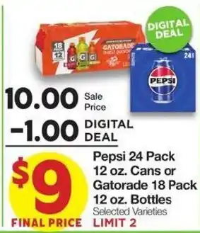 Pepsi 24 Pack
