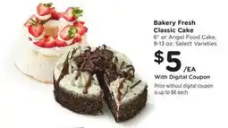 Kroger Bakery Fresh Classic Cake offer