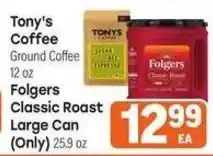 Tony’s Fresh Market Tony's Coffee Ground Coffee offer