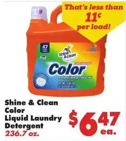 Joe V's Smart Shop Shine & Clean Color Liquid Laundry Detergent offer