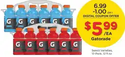 Kroger Gatorade offer
