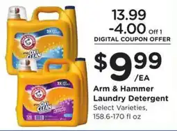Kroger Arm & Hammer Laundry Detergent offer