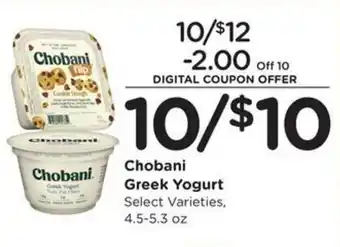 Kroger Chobani Greek Yogurt offer