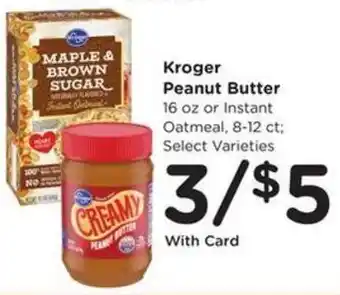 Kroger peanut butter