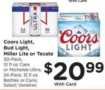 Fry's Coors Light, Bud Light, Miller Lite or Tecate offer
