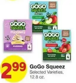 Market Street GoGo Squeeze offer