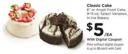 Fry's Classic Cake offer