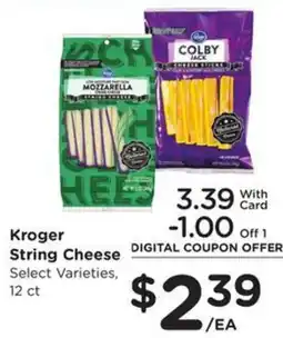 Fry's Kroger String Cheese offer