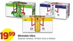 Market Street Michelob Ultra offer