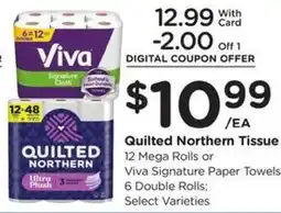 Fry's Quilted Northern Tissue offer