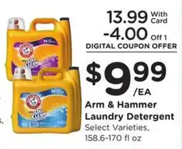 Fry's Arm & Hammer Laundry Detergent offer