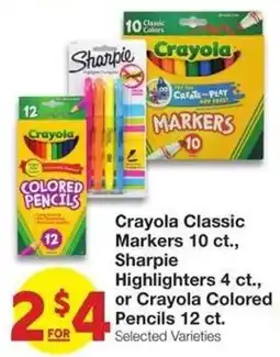 Market Street Crayola Classic Markers or Sharpie Highlighters or Crayola Colored Pencils offer