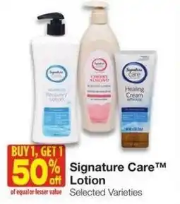 Market Street Signature Care Lotion offer