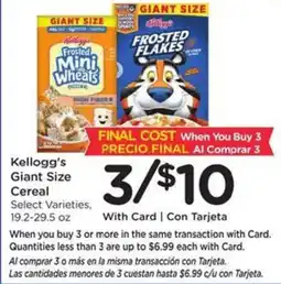 Fry's Kellogg's Giant Size Cereal offer