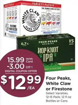 Fry's Four Peaks, White Claw or Firestone offer