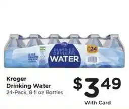 Fry's Kroger drinking water offer