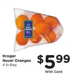 Fry's Kroger navel oranges offer