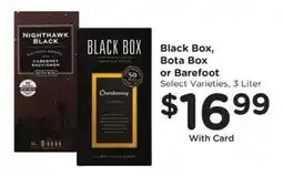 Fry's Black Box, Bota Box or Barefoot offer