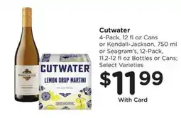 Fry's Cutwater offer