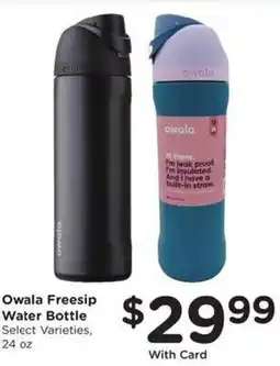 Fry's Owala Freesip Water Bottle offer