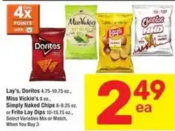 Albertsons Lay's Doritos, Miss Vickie's, Simply Naked Chips or Frito Lay Dips offer