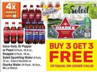 Coca-Cola, Dr Pepper or Pepsi 6 Pack
