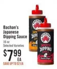 Haggen Food Bachan's Japanese Dipping Sauce offer