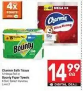 Albertsons Charmin Bath Tissue or Bounty Paper Towels offer
