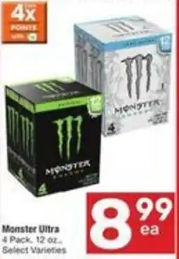 Albertsons Monster Ultra offer
