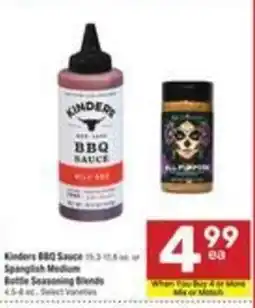 Albertsons Kinders BBQ Sauce offer