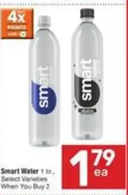 Albertsons Smart Water offer
