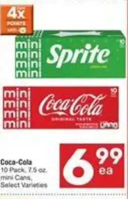 Albertsons Coca-Cola offer