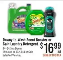 Haggen Food Downy In-Wash Scent Booster or Gain Laundry Detergent offer