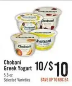 Haggen Food Chobani Greek Yogurt offer