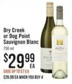 Haggen Food Dry Creek or Dog Point Sauvignon Blanc offer