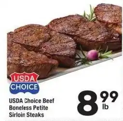 Albertsons Usda choice beef boneless petite sirloin steaks offer
