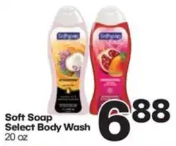 Harp's Market Soft Soap Select Body Wash offer