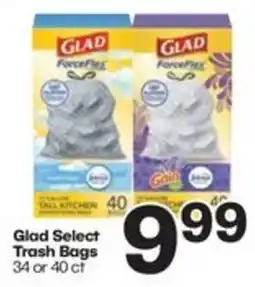 Harp's Market Glad Select Trash Bags offer