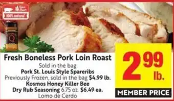 Fresh Boneless Pork Loin Roast