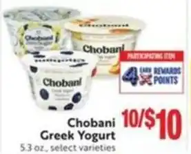 Save Mart Chobani Greek Yogurt offer