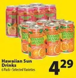 Times Supermarkets Hawaiian Sun Drinks offer