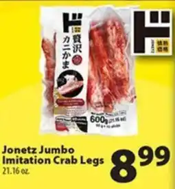 Times Supermarkets Jonetz Jumbo Imitation Crab Legs offer