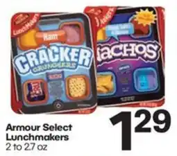 Harp's Market Armour Select Lunchmakers offer